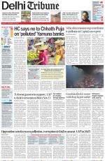 Delhi Tribune