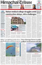 Himachal Tribune