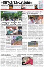 Haryana Tribune