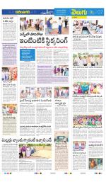 Karimnagar