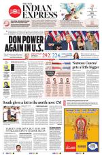 The New Indian Express-Tirunelveli