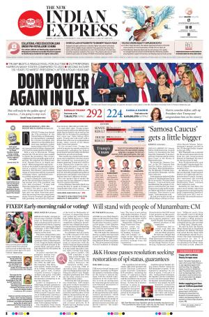 The New Indian Express-Kochi