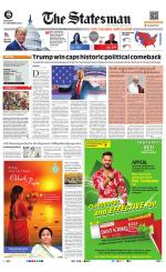 Siliguri - The Statesman