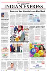 The New Indian Express-Tiruchy