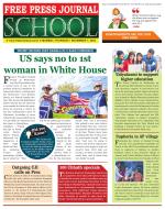 Free Press School - Mumbai Edition