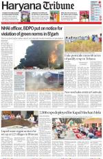 Haryana Tribune