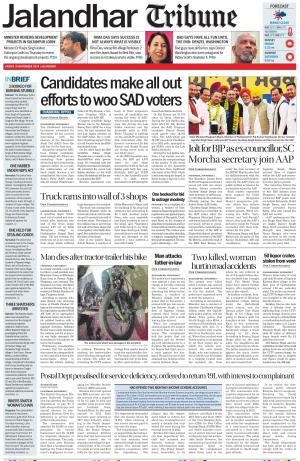 Jalandhar Tribune