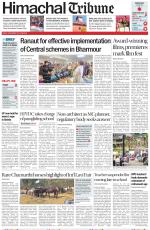 Himachal Tribune