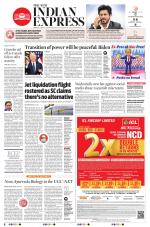 The New Indian Express-Anantapur