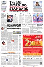 The Morning Standard