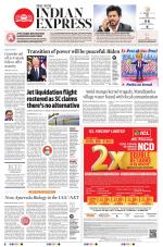 The New Indian Express-Jeypore