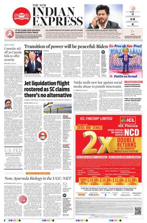 The New Indian Express-Vijayawada