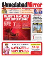 Ahmedabad Mirror