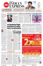The New Indian Express-Bhubaneswar