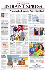 The New Indian Express-Madurai