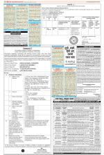 Public Notices Archive