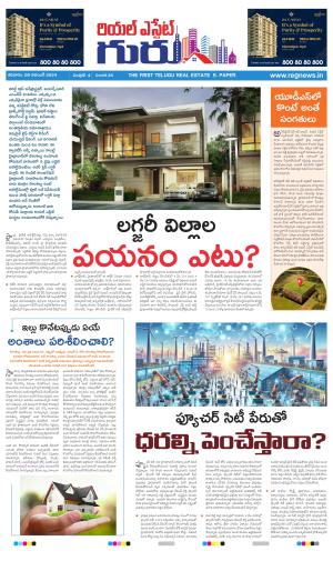 Real Estate Guru November 08th 2024 issue