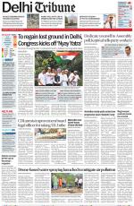 Delhi Tribune