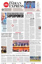 The New Indian Express-Sambalpur