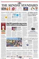 The Morning Standard