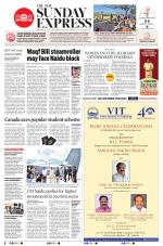 The New Indian Express-Anantapur