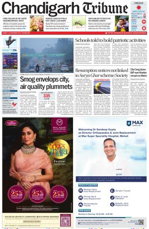 Chandigarh Tribune