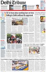 Delhi Tribune