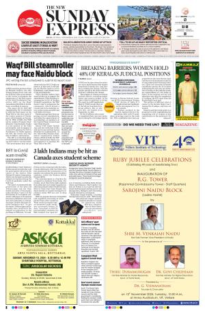 The New Indian Express-Kochi