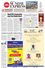 The New Indian Express-Vijayawada