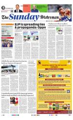 Siliguri - The Statesman
