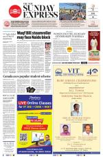 The New Indian Express-Bhubaneswar