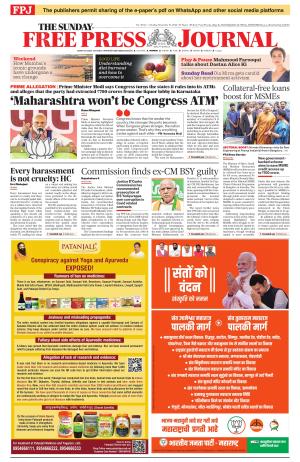 Free Press - Mumbai Epaper