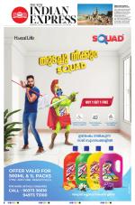 The New Indian Express-Kozhikode