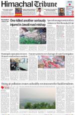 Himachal Tribune