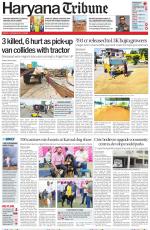 Haryana Tribune