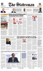 Siliguri - The Statesman
