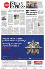 The New Indian Express-Vijayawada