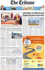 Jalandhar Edition