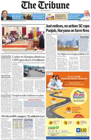 Jalandhar Edition