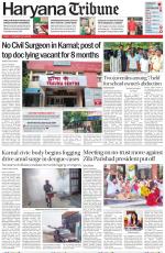 Haryana Tribune