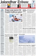 Jalandhar Tribune