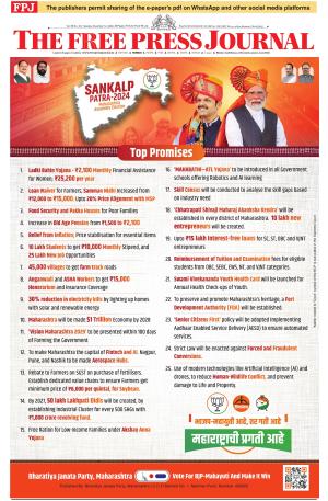 FPJ- 12-11-2024 Mumbai edition