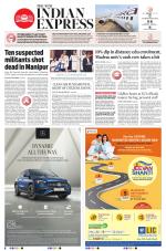 The New Indian Express-Chennai