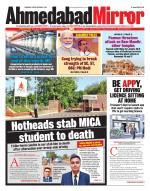 Ahmedabad Mirror