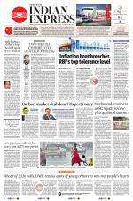 The New Indian Express-Tiruchy
