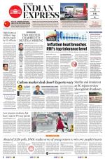 The New Indian Express-Vellore