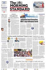 The Morning Standard