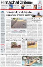 Himachal Tribune