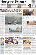 Haryana Tribune