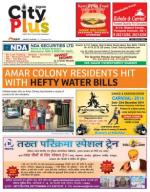 Vol-9, Issue-14, Dec 12 - Dec 18, 2014